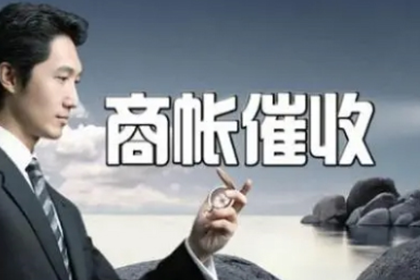 银行如何告知信用卡欠款情况